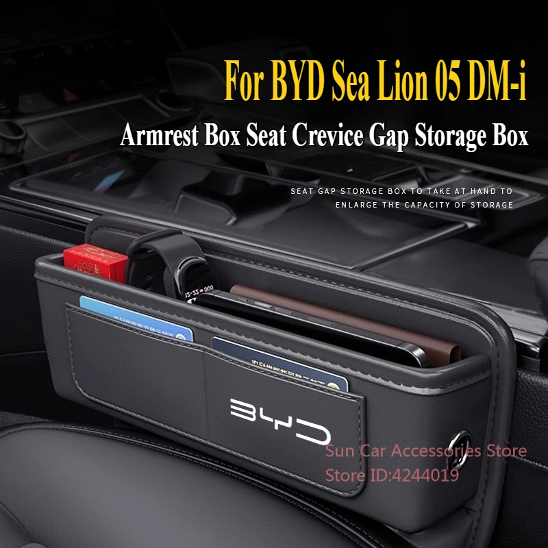

Для BYD Sea Lion 05 DM-i 2024, подлокотник с центральным управлением, ящик для хранения сидений, модифицированные аксессуары для салона автомобиля