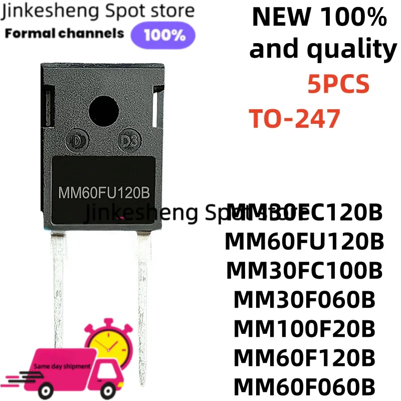 new original 5PCS  MM60F120B MM100F20B MM30F060B Quickly diode TO-247-2 MM30FC120B MM60FU120B MM60F060B MM30FC100B The spot