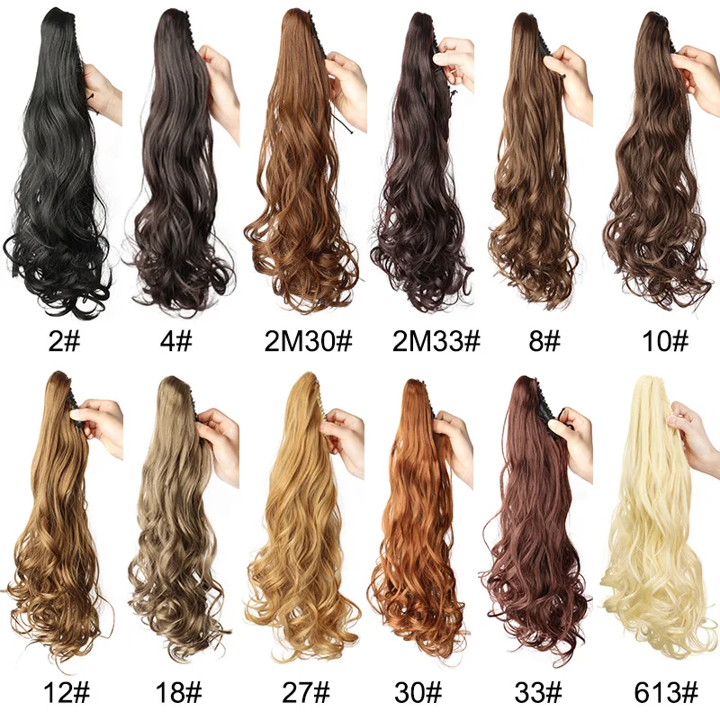 وصلة شعر صناعية طويلة مجعدة ومموجة على شكل ذيل حصان بمشبك مخلب في قطعة شعر على شكل ذيل حصان للنساء #2