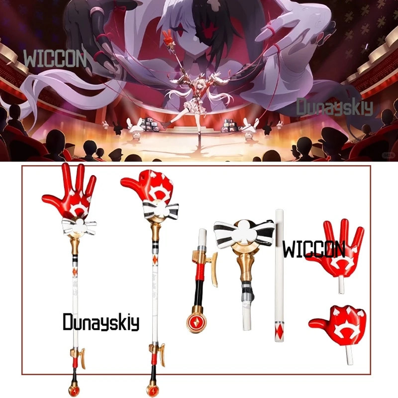 

Реквизит для косплея по игре Honkai Star Rail: милая волшебная палочка-трость с пальцем вверх и указкой для вечеринок, повседневных ролевых игр и карнавалов