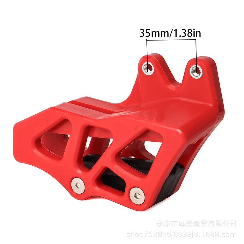 

Suitable for Honda CRF 230 150F 230F 250F Off-road Motorcycle Chain Guide Trailer