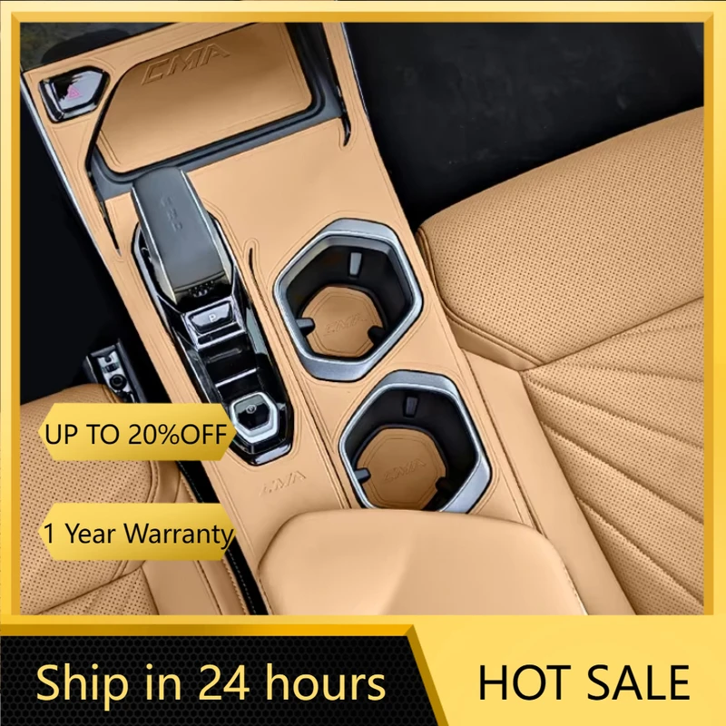 For Geely Atlas 2nd Gen Starray 2024 Car Shift Panel Pad Gear Position Sticker Water Cup Anti Slip Door Slot Pad Accessories