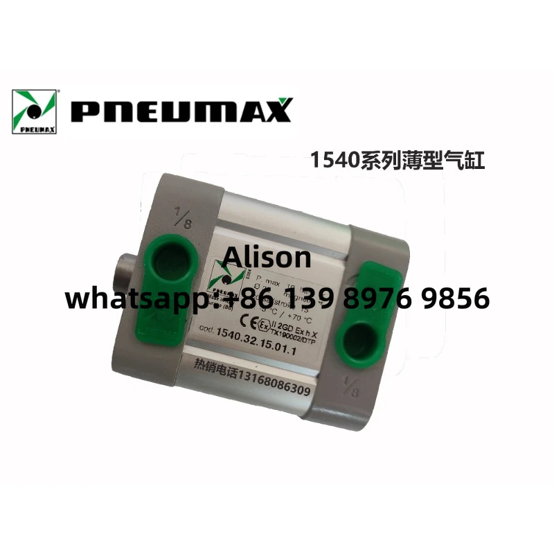 PNEUMAX 1540.32.15.01.1 Original Italian thin cylinder