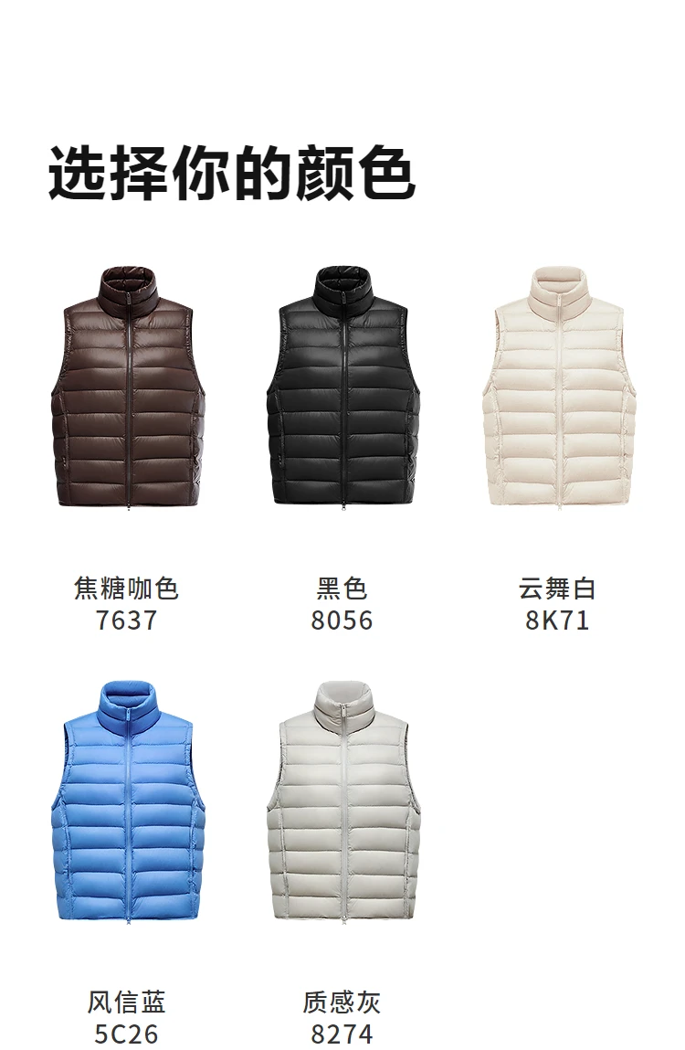 `BOSIDENG Women's Down Vest Sleeveless Puffer Jacket Lightweight Stand Collar Winter Warm Gilet Casual Outerwear`