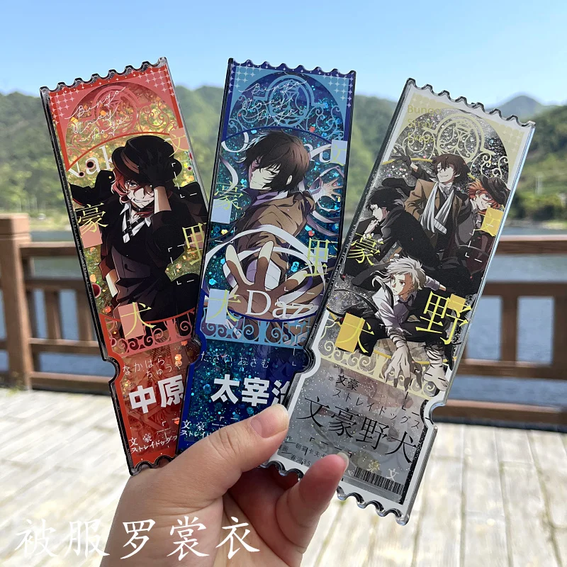 

Anime Bungo Stray Dogs Dazai Osamu Nakahara Chuya Cosplay Quicksand Ticket Stub Fine Sand Glitter Decoration Xmas Birthday Gift