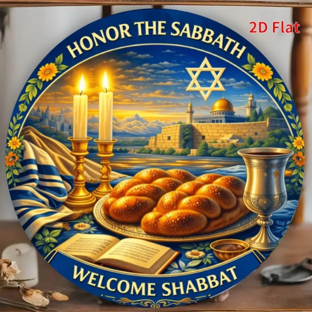 CIFBUY Vintage Hanukkah Honor Sabbath Jewish Wall Art Metal Sign Candles Challah Star of David Home Decor