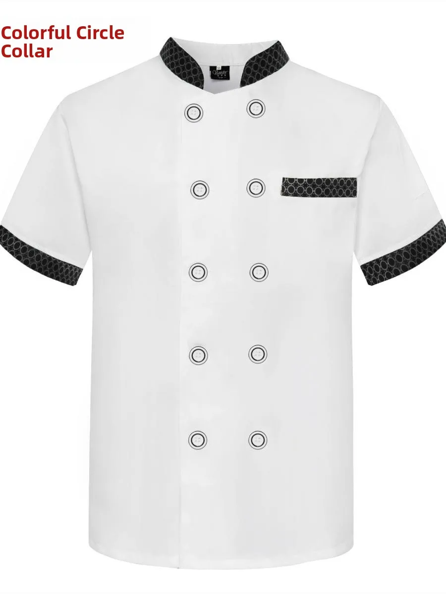 

Summer Chef Work orm ort Sve Long Sve Hotel Restaurant Kitchen Dining M Fem Chef Clothing Set Anti-Stain
