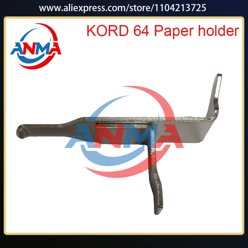 

5Pieces Paper Stopper KORD 64 Paper holder Printing Machines Spare Parts Sheet Separator