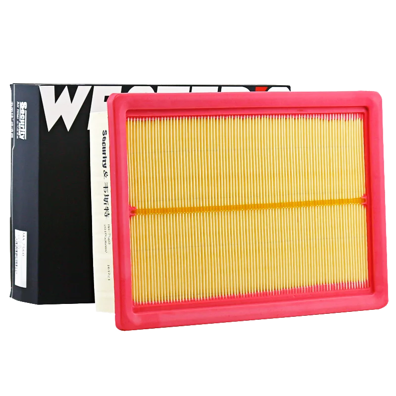 

For GAC GS3 GS4 GS5 GM6 M6 1.3T(200T) 1.5L(150N) 1.5T(270T 235T) 2017- WESTGUARD Air Filter MA7560 2010005ARX0000 2010005ASV0000