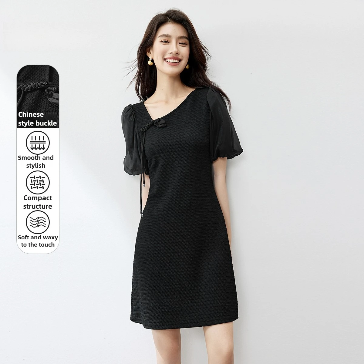 

SENTUBILA Short Dress For women 2025 Summer Elegant Commuter Buckle Knitted Short Sleeved Black Dresses Woman Clothing 142L54377