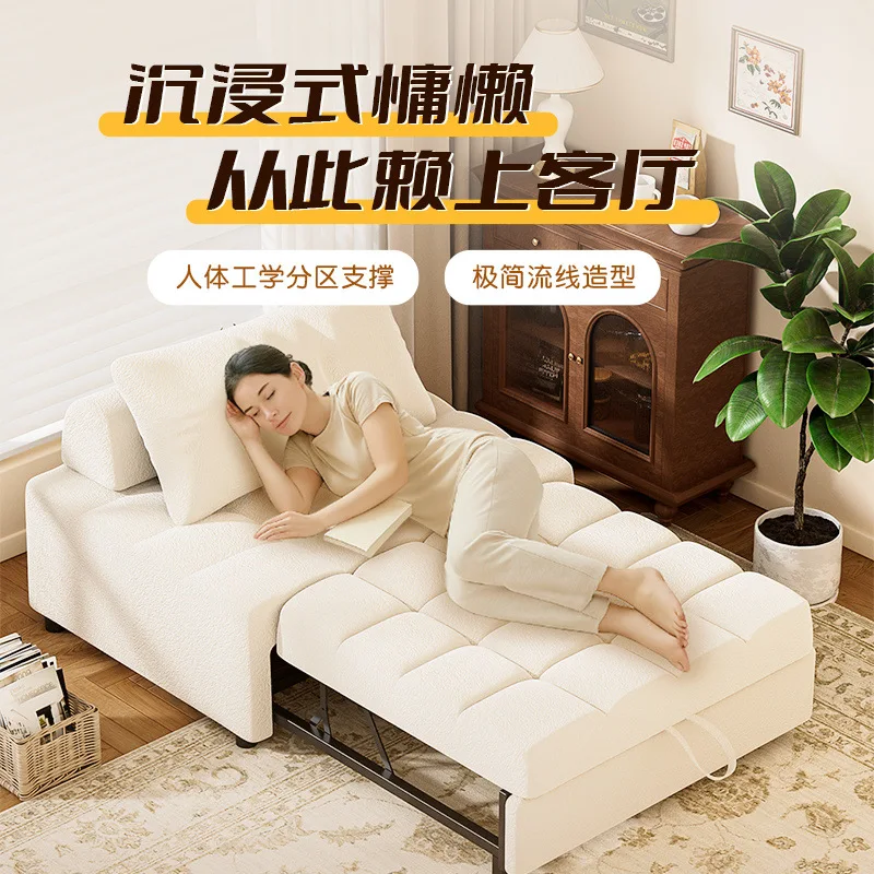 Factory Direct 2026 Top RatedSingle and double sofa bed foldable integrated dual-purpose 2025 new small apartment living room mu
