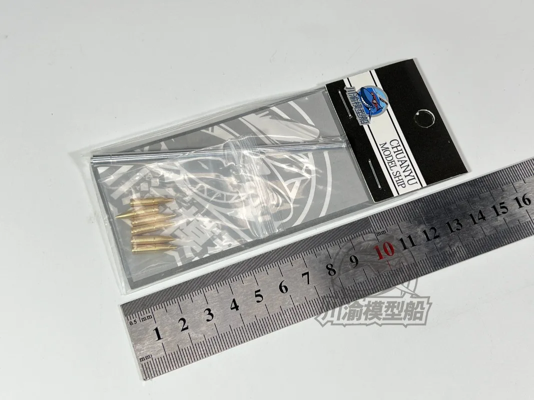 1/35 Russian KV-5 Super Heavy Tank Metal Gun Barrel+Shells for Trumpeter 05552