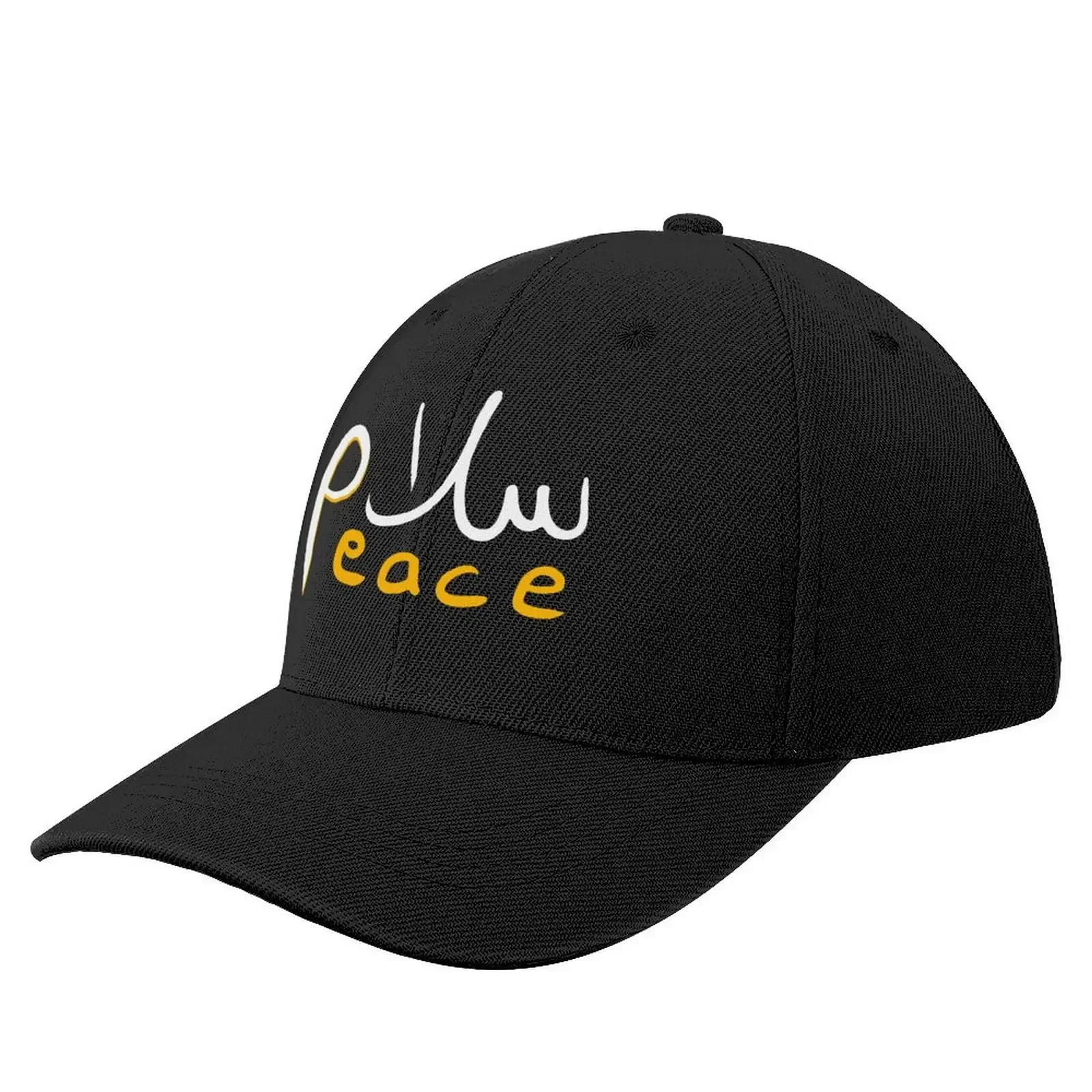 Salam Peace Arabic Calligraphy Baseball Cap hiking hat Golf Wear Mountaineering Rave Mens Caps Women's