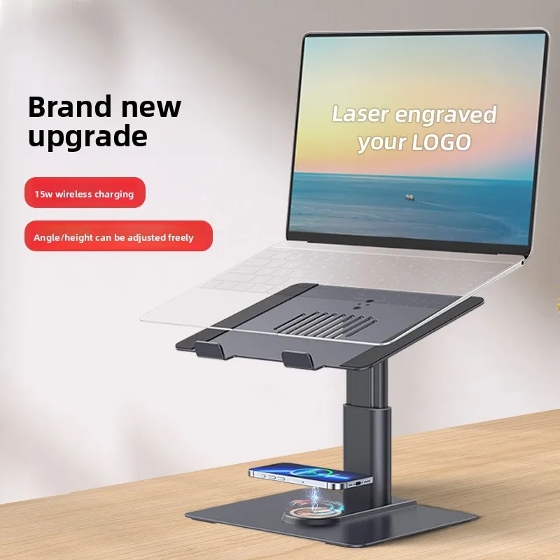

Кронштейн для ноутбука с беспроводной зарядкой для трансграничной работы, подъемник для рассеивания тепла из алюминиевого сплава, увеличивающий кронштейн для планшетного ПК