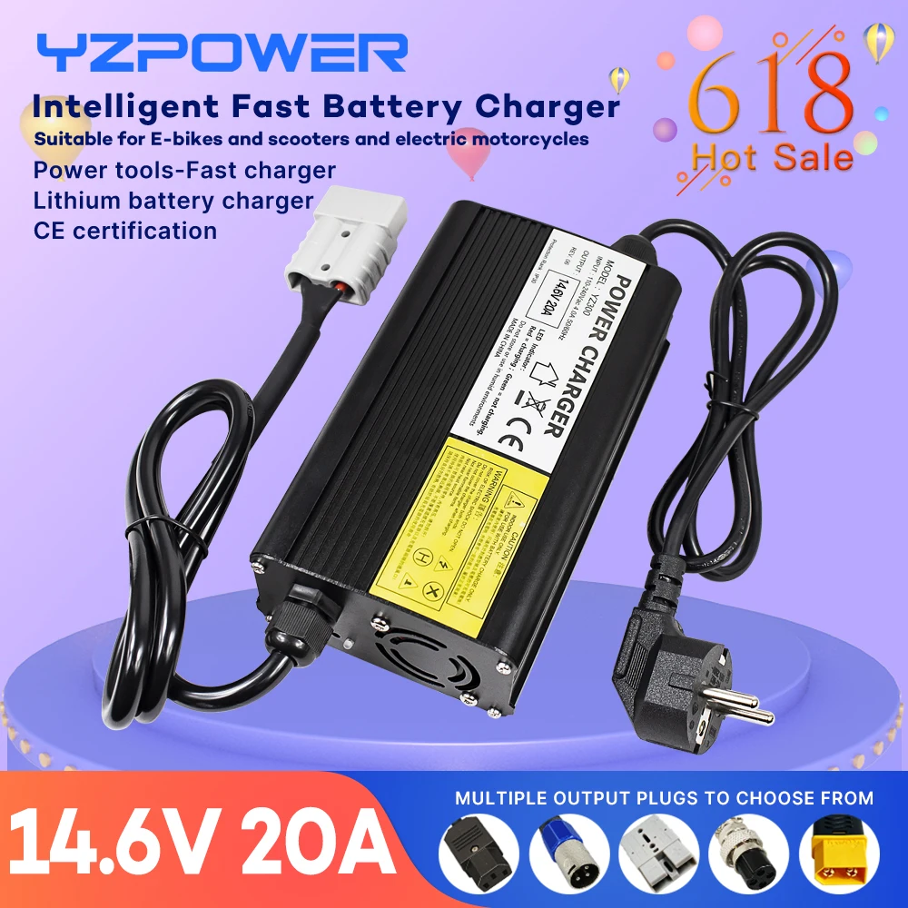 

YZPOWER 14.6V 20A LiFePO4 lithium charger 12V 20A charger DC fast charging aluminum shell material with cooling fan