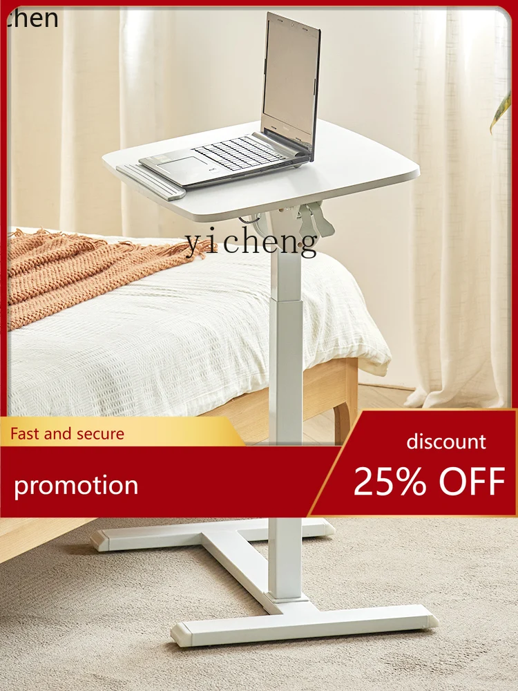 

YF Bedside Table Standing Lifting Table Foldable Computer Laptop Home Bedroom Lazy Writing Desk