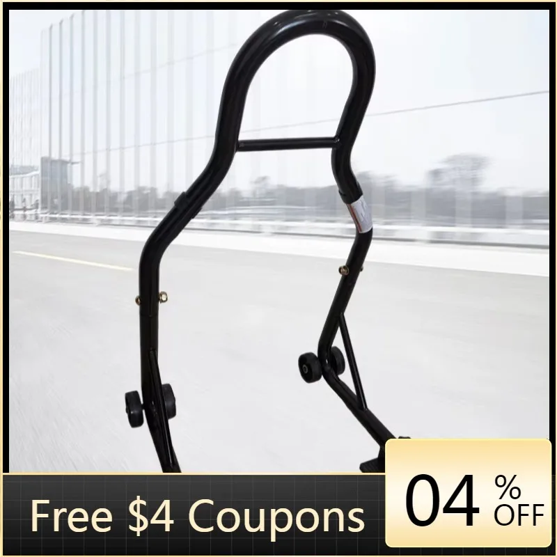 

STLFMotorcycle Frame Front Wheel Rear Wheel Bracket Parking Bracket Parking Stand Vehicle Maintenance Lifting Tools
