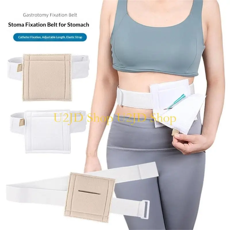 U2JD Waist Wrap Tube Support Belt, Soft Polyester Ostomy Support with Easy Closure for Adult Home Care Routine Use Support