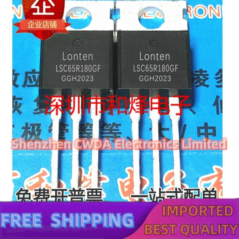 10PCS-20PCS  LSC65R180GF  TO-220 MOS   In Stock   Quick Delivery