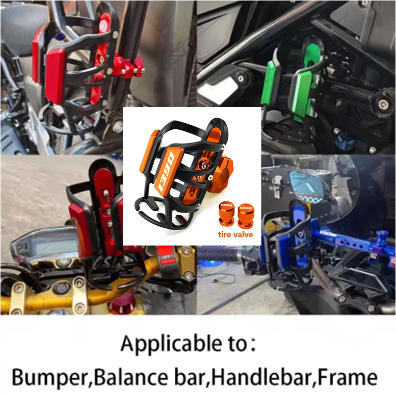 For KTM 1390 Super Adventure 1390 Super Duke R Motorcycle Accessorie Alloy 7 colors Anticorrosive Motorcycle Bumper Cup Holder