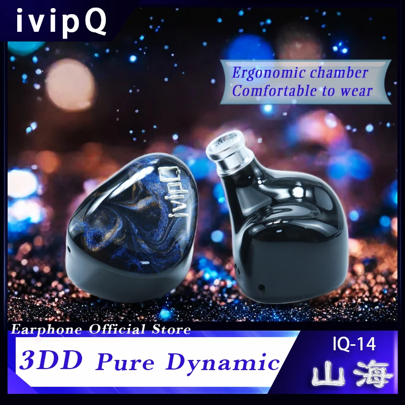 IvipQ Shanhai-auriculares intrauditivos HiFi de alta gama, 10mm, 3DD dinámicos para músicos, IEMs, 0,78mm, 2 pines, Cable de actualización