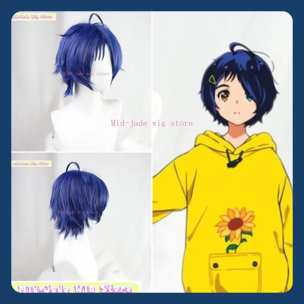 

Mid-jade Wig Store Wonder Egg Priority Ai Ohto Cosplay Wig Anime Game Cosplay Deep Blue Inverted Dumb Hair