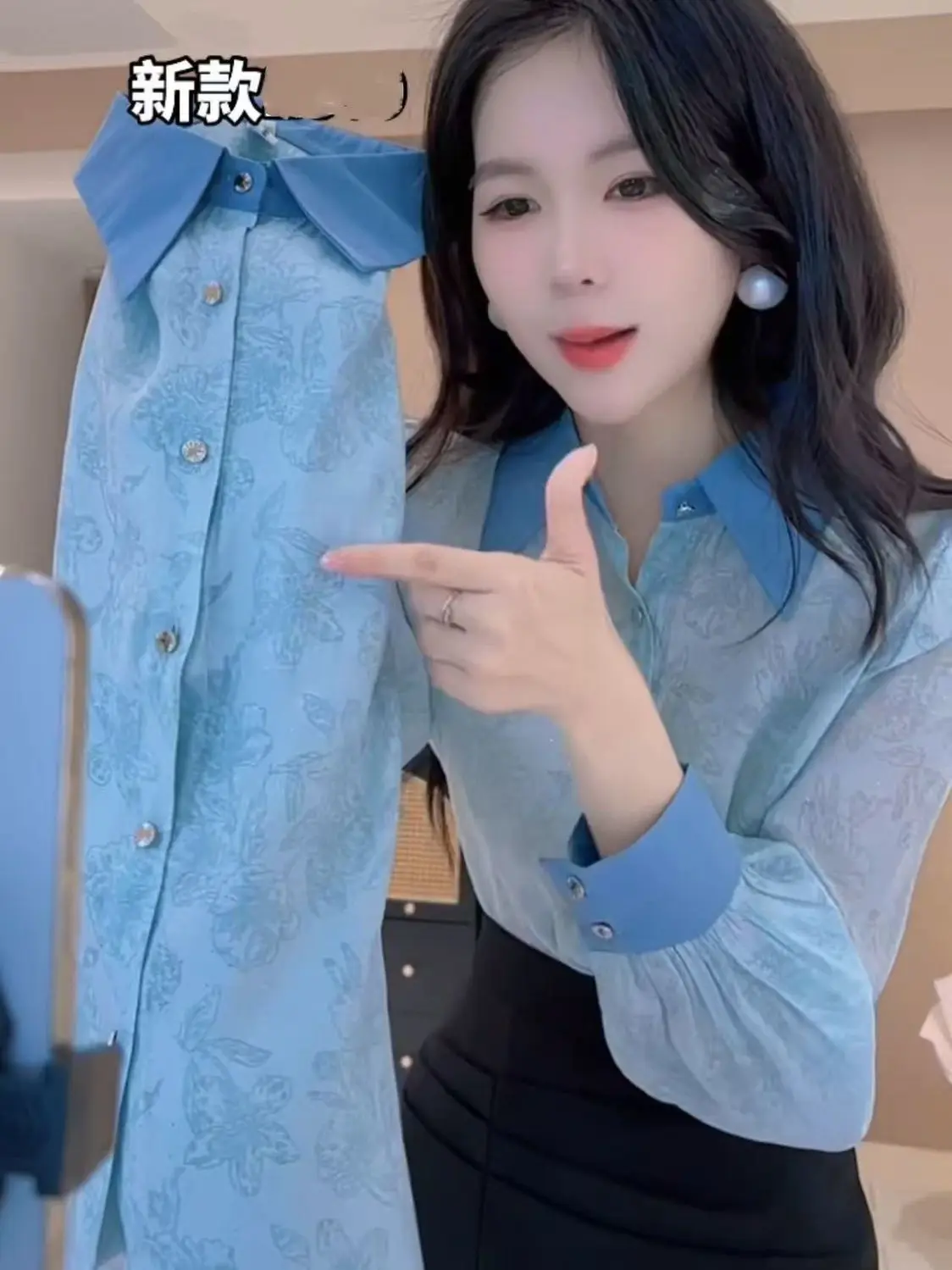 Camicia elegante a maniche lunghe Nuovo top alla moda da donna