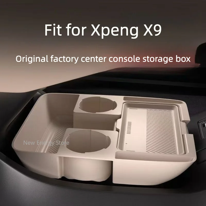 For Xpeng X9 Silicone Lower Center Console Storage Box Multifunctional Organizer Tray Car Interior Modification Accessories