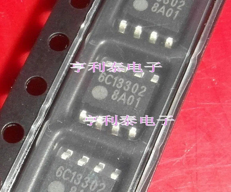 

FA8A01 8A01 IC