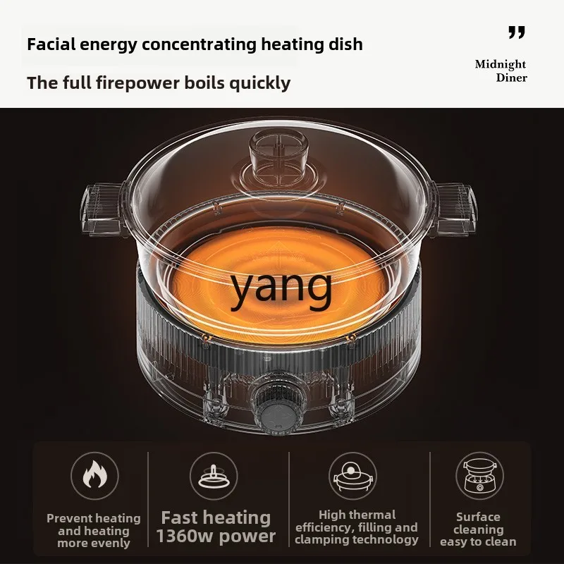 CX split mandarin duck pot hot pot household electric pot cooking and cooking integrated large capacity view 3