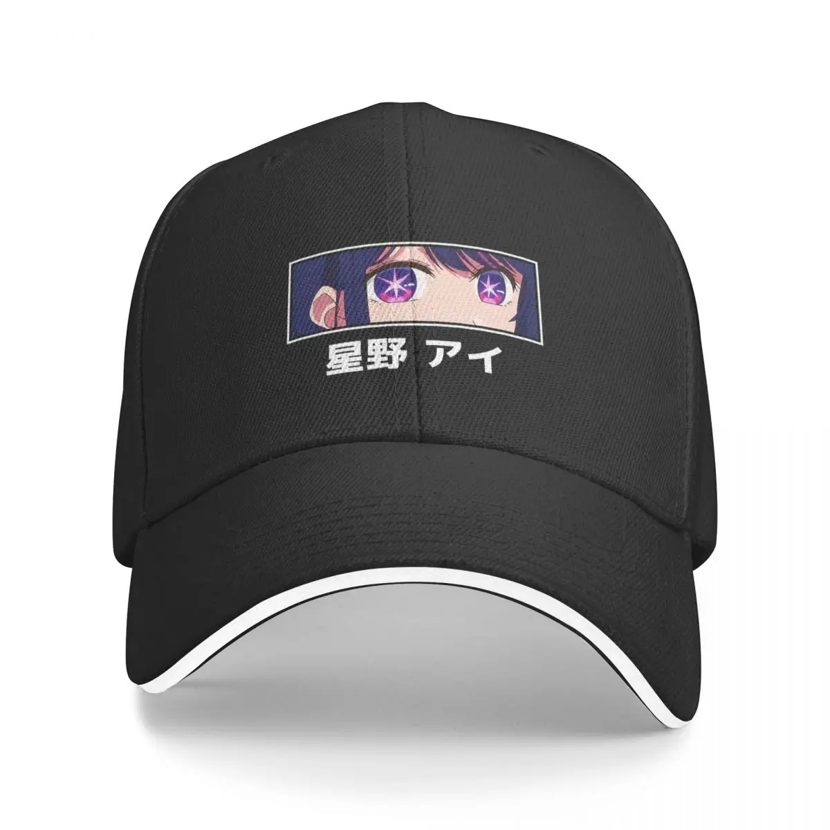 Ai Hoshino Baseball Cap Oshi no Ko kawaii Eyes Stylish Unisex Trucker Hat Logo Tennis Baseball Caps Gift