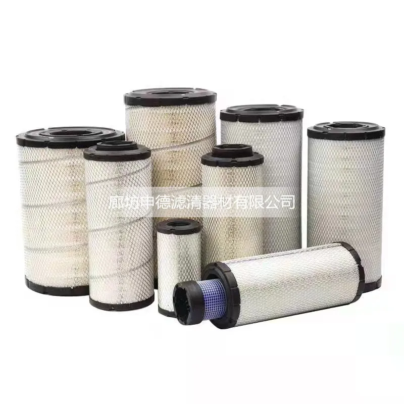 11703979 Air Conditioning Filter Element Has Good Effect and Complete Models