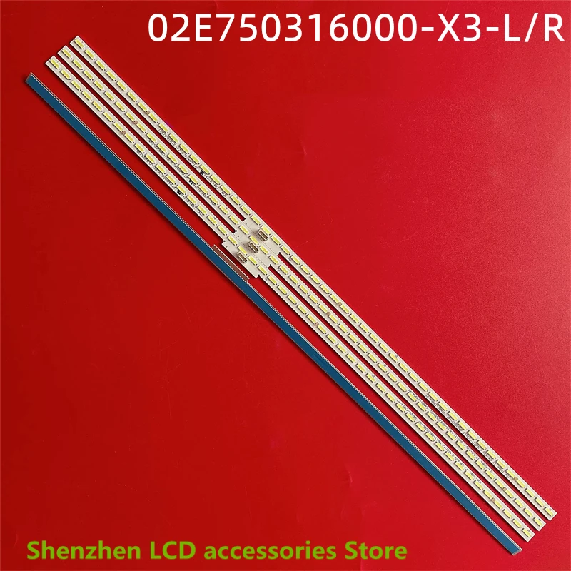 Suitable for Xiaomi L75M5-AB light strip 02E750316000-X3-L/R display MI75TV (T36) liquid  LCD TV backlight strip