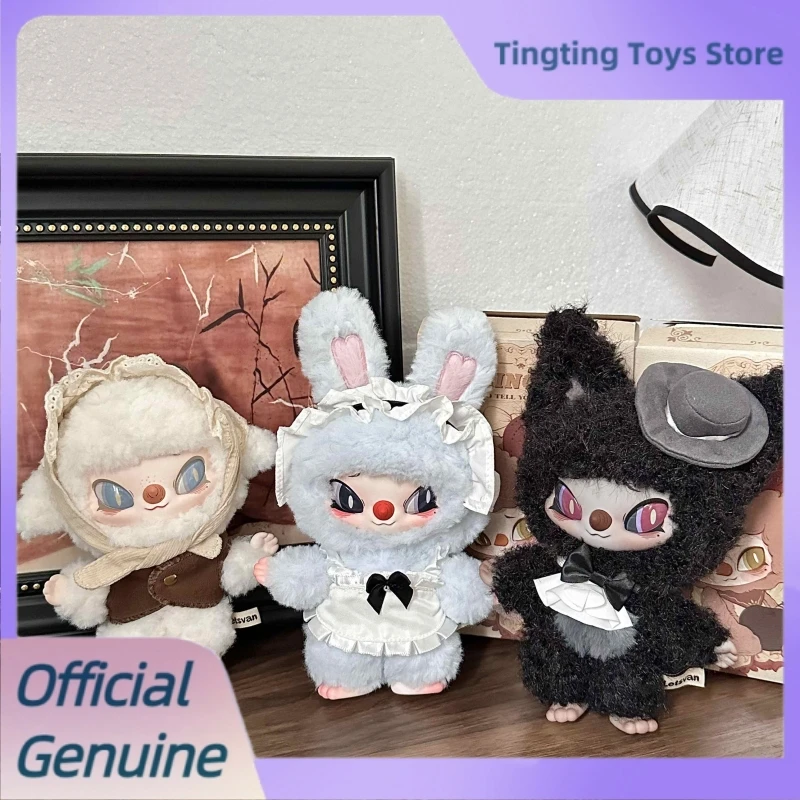 

Подлинная пацино Want To Tell You A Secret Series Mystery Box Kawai Виниловая плюшевая подвеска Кукла Brugono Слепая коробка Модные игрушки Подарки