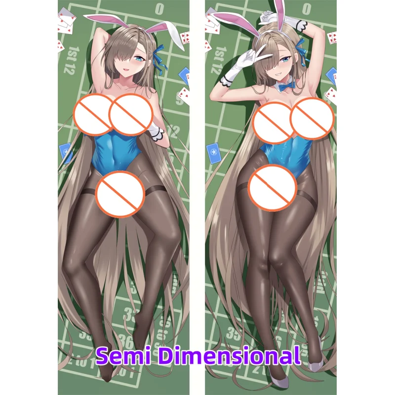 

Dakimakura Anime Azur Lane Ichinose Asuna Double-sided Print Of Life-size Body Pillowcase Gifts Can be Customized