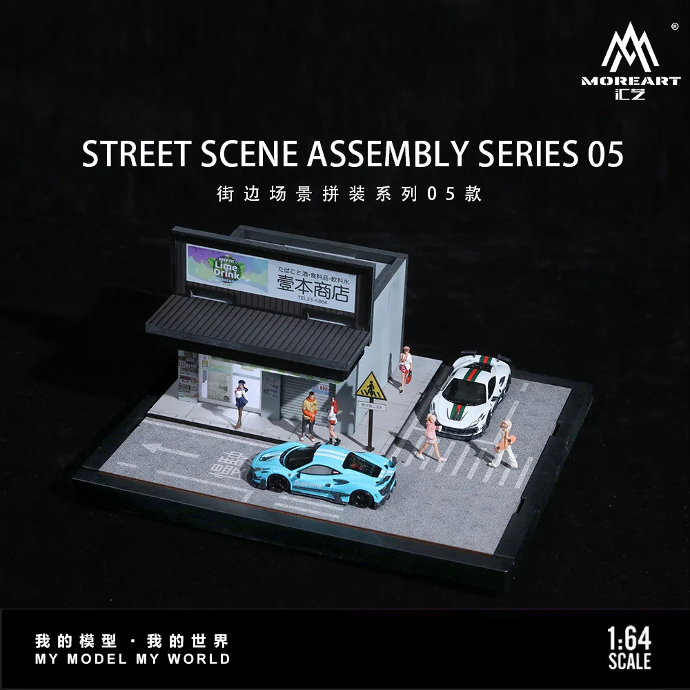 MoreArt 1:64 уличное освещение сцены, диорама, парковка, строительные и строительные игрушки для демонстрации, коллекции и подарков MoreArt 1:64 уличное освещение сцены, диорама, парковка, строительные и строительные игрушки для демонстрации, коллекции и подарков