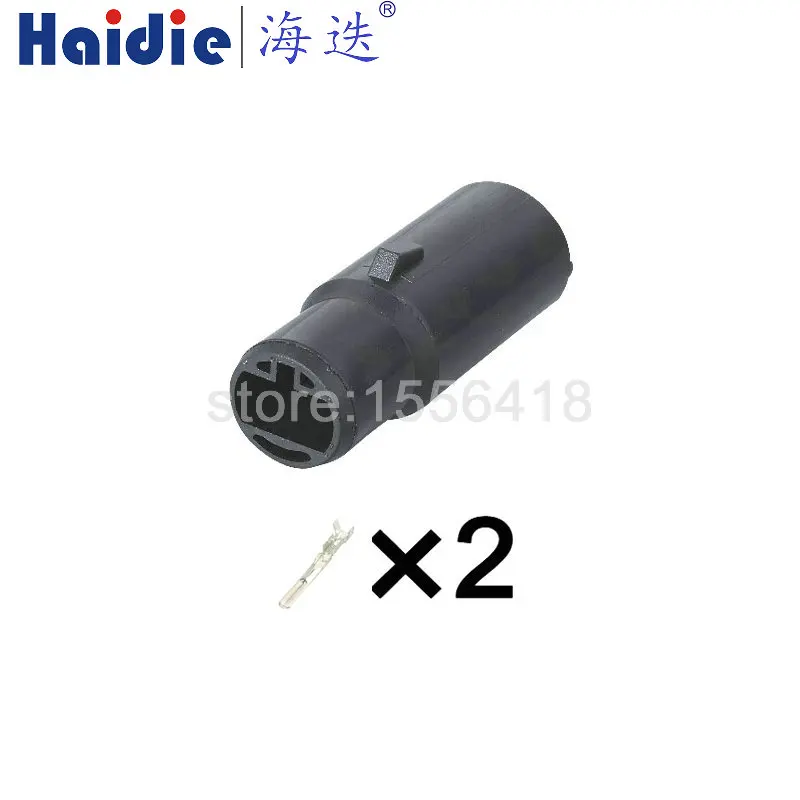 

1-50 sets 2pin auto wiring harness plug MG 610164-5 waterproof electric housing cable connector MG610164-5