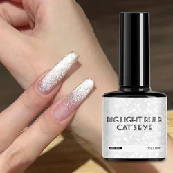 XEIJAYI Cat Eyes Polish Silver Reflective Sparkle Magnetic Gel Semi-permanent Nail Polishes Suitability All Colors Nail Top