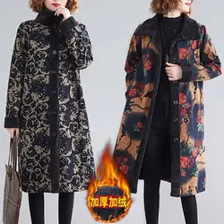 Women's Clothing with Thick Fleece and Slimming Effect Mid to Long Plaid High Neck Coat Women's Jacket