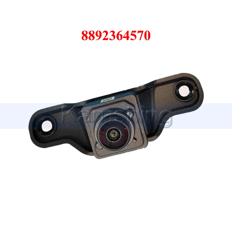 Kamshing 8892364570 Front Camera For Geely Coolray SX11 SX11A3 Front Panoramic Camera