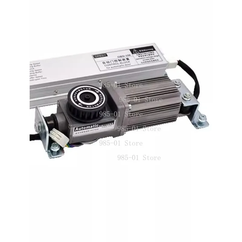 Automatic Glass Sliding Door System High-Quality Sliding Door Motor Controller