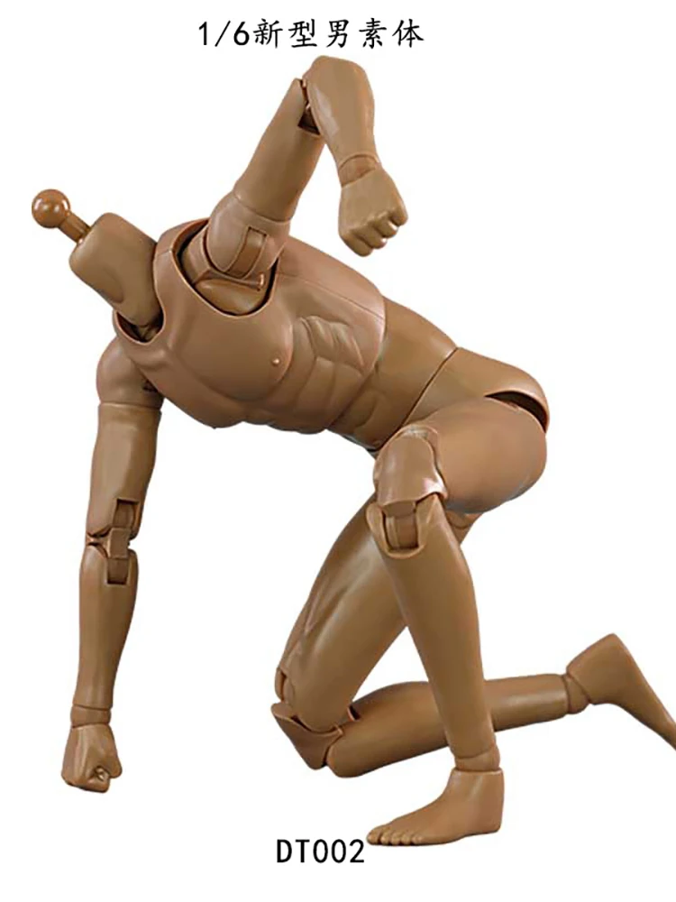 DT001 Black DT002 Wheat DT003 White 1/6 Man Soldier Model Super Flexible Movable Body For 12" Action Figure DIY Decorative Model