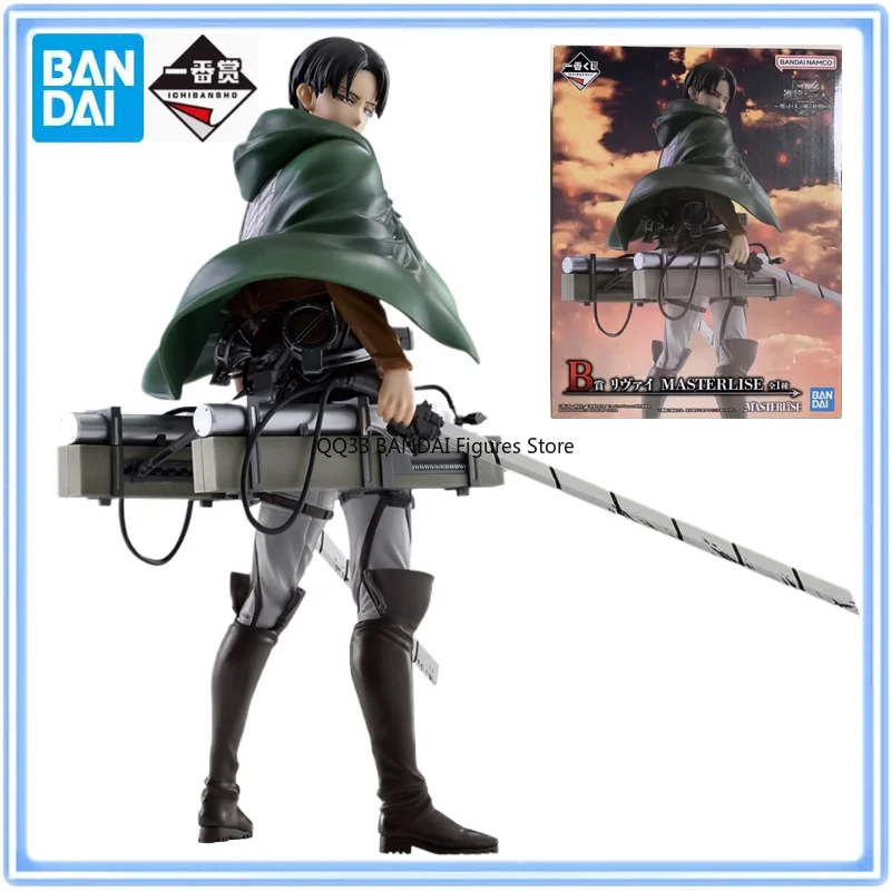 

BANDAI Ichiban Kuji Attack on Titan Levi Ackerman Beast Giant I'll Handle It MASTERLISE Action Figure Model Hobbies Collectibles