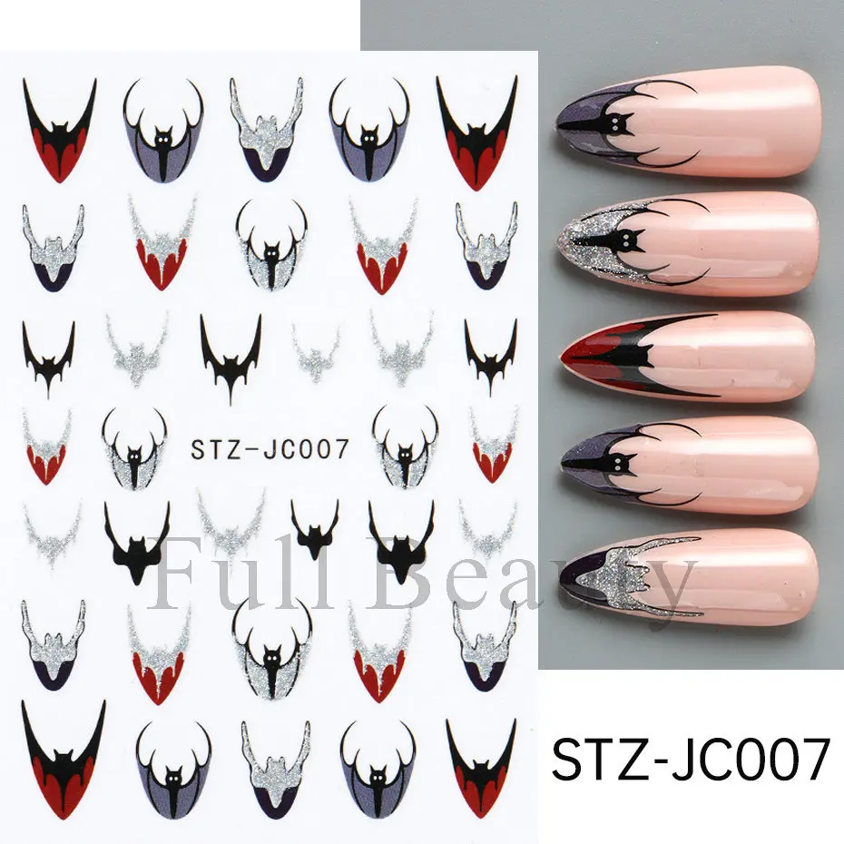 3D ブロンズグリッターフローラルネイルステッカー ウォーターデカールネイルステッカー プレスオンゴールデンペタル ホワイトデイジーデカールステッカー ネイルデコレーション