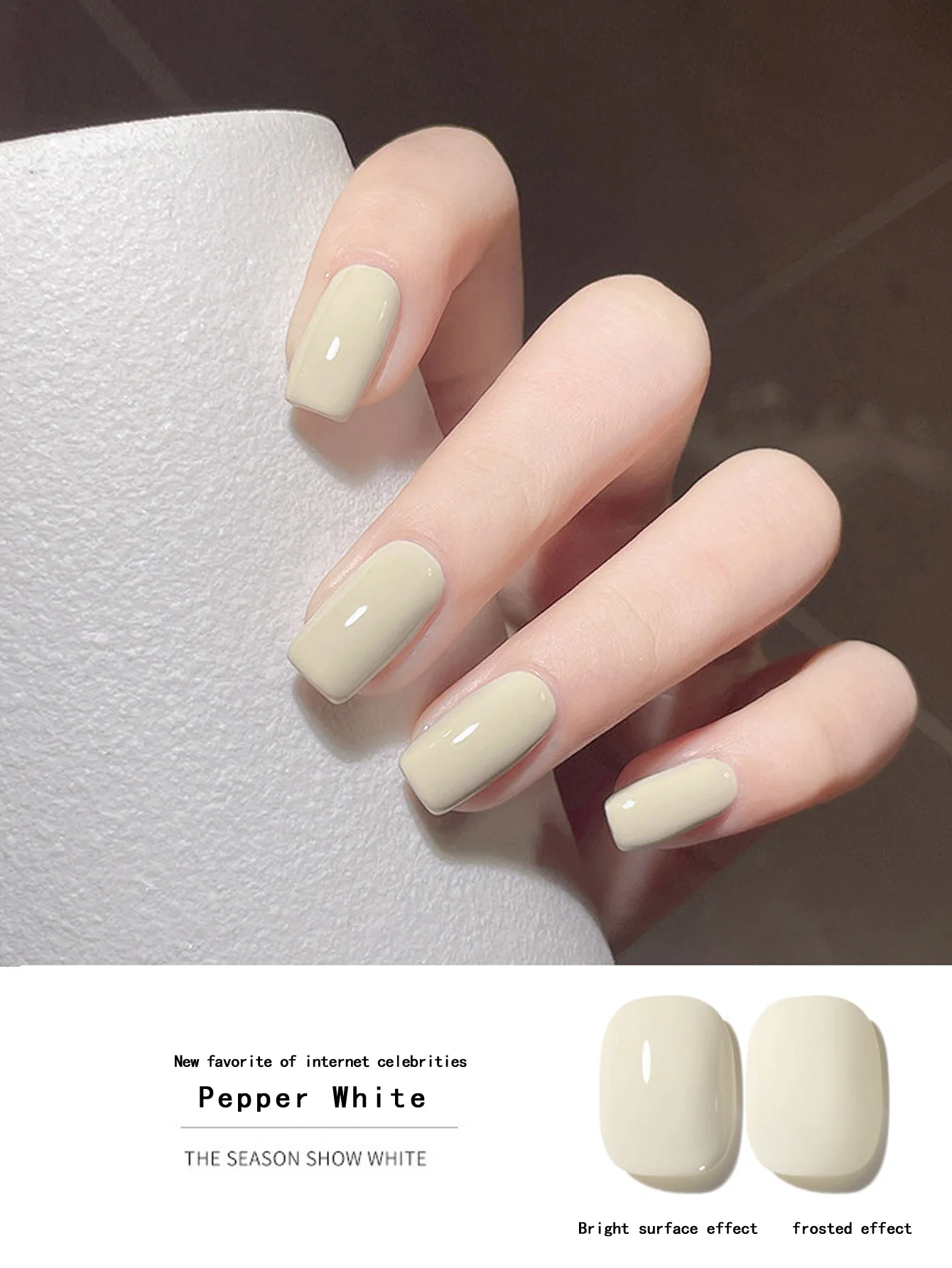 Pepper white nail polish glue 2026 new popular color yogurt white emulsion white light treatment glue exclusive for nail salons