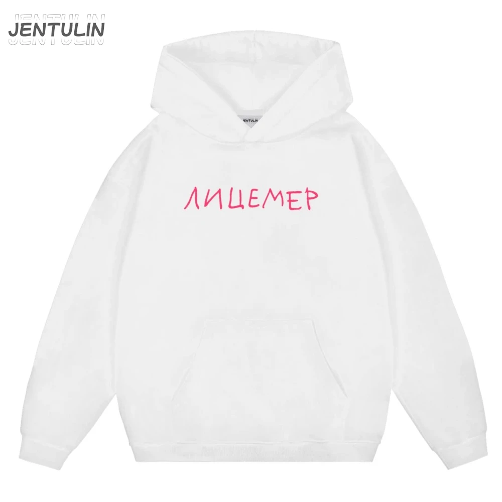 Harajuku Graphic Print Oversized Hoodie 6