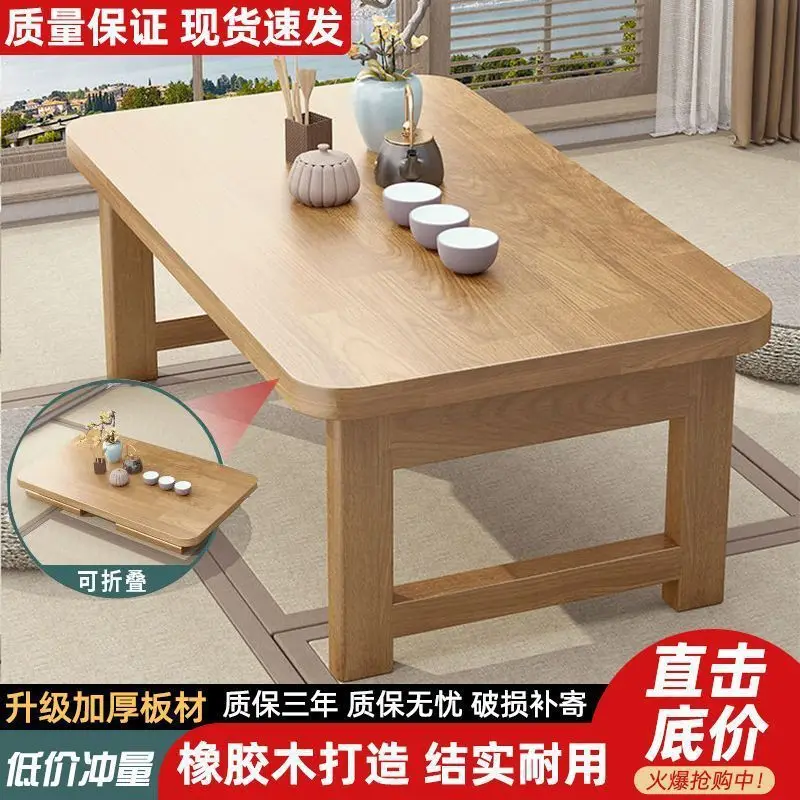 Folding table rubber wood kang table household solid wood tatami bay window table