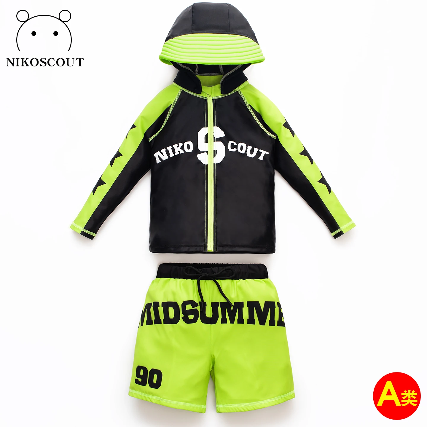 Boys' Swimwear, Long-Sleeved Two-Piece for Older Children, Beach Fluorescent Color Children's Swimsuit, Sun Protection, Quick-Drying for Teenagers