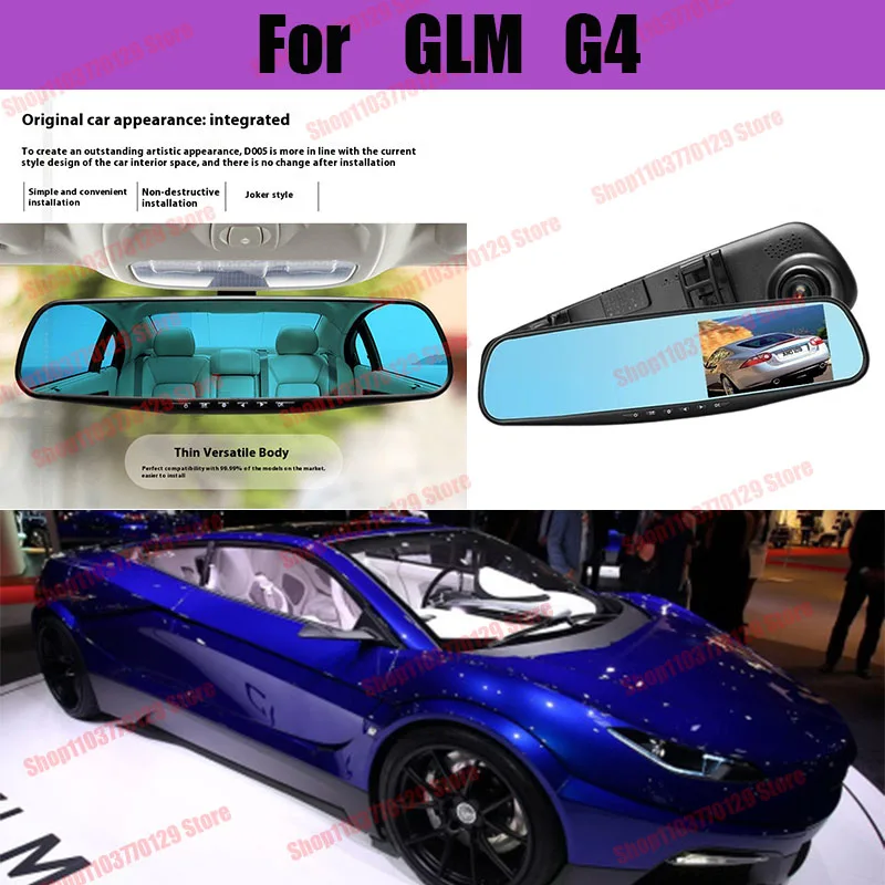 

For GLM G4 High definition dual lens driving recorder with front and rear dual recording reverse images Car dvr