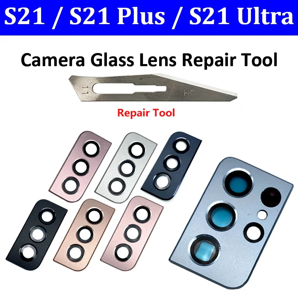 For Samsung S21 Plus Ultra Replacement Parts Back Rear Camera Lens Glass Cover With Frame Holder Set